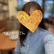 ヒメ日記 2025/10/15 19:44 投稿 ひまり 池袋おかあさん