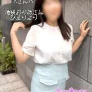 ヒメ日記 2025/10/20 17:24 投稿 ひまり 池袋おかあさん