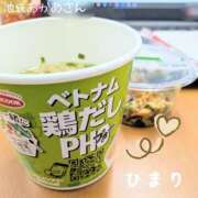 ヒメ日記 2025/10/29 17:04 投稿 ひまり 池袋おかあさん