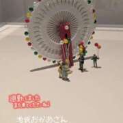 ヒメ日記 2025/11/03 18:44 投稿 ひまり 池袋おかあさん