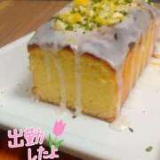 ヒメ日記 2025/11/09 14:03 投稿 ひまり 池袋おかあさん