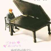 ヒメ日記 2025/11/09 21:34 投稿 ひまり 池袋おかあさん