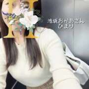 ヒメ日記 2025/11/12 22:15 投稿 ひまり 池袋おかあさん