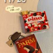 ヒメ日記 2025/11/28 10:04 投稿 ひまり 池袋おかあさん