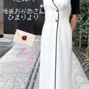 ヒメ日記 2025/11/28 19:34 投稿 ひまり 池袋おかあさん