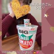 ヒメ日記 2025/11/30 20:57 投稿 ひまり 池袋おかあさん