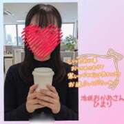 ヒメ日記 2025/12/03 18:54 投稿 ひまり 池袋おかあさん