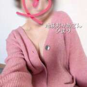 ヒメ日記 2025/12/05 11:54 投稿 ひまり 池袋おかあさん