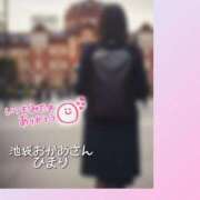 ひまり 久しぶりの✈️ 池袋おかあさん