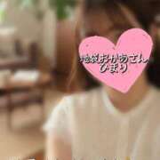 ヒメ日記 2025/12/19 00:34 投稿 ひまり 池袋おかあさん