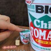 ヒメ日記 2025/12/21 15:54 投稿 ひまり 池袋おかあさん