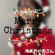 ヒメ日記 2025/12/23 22:34 投稿 ひまり 池袋おかあさん