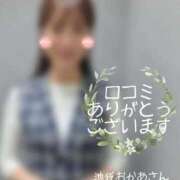 ヒメ日記 2026/01/04 22:34 投稿 ひまり 池袋おかあさん