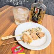 ヒメ日記 2026/01/11 23:24 投稿 ひまり 池袋おかあさん