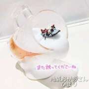 ヒメ日記 2026/01/19 20:14 投稿 ひまり 池袋おかあさん