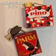 ヒメ日記 2026/01/30 15:13 投稿 ひまり 池袋おかあさん