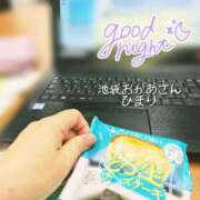 ヒメ日記 2026/02/07 23:12 投稿 ひまり 池袋おかあさん