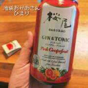 ヒメ日記 2026/02/08 21:44 投稿 ひまり 池袋おかあさん