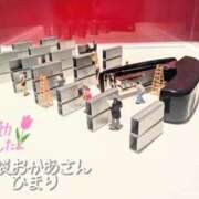 ヒメ日記 2026/02/13 13:57 投稿 ひまり 池袋おかあさん