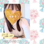 ヒメ日記 2026/02/14 20:44 投稿 ひまり 池袋おかあさん