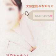 ヒメ日記 2026/02/15 22:44 投稿 ひまり 池袋おかあさん