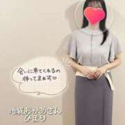 ヒメ日記 2026/02/20 11:04 投稿 ひまり 池袋おかあさん