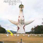 ヒメ日記 2026/02/23 22:04 投稿 ひまり 池袋おかあさん