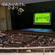 ヒメ日記 2026/02/26 22:47 投稿 ひまり 池袋おかあさん