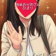 ヒメ日記 2026/02/27 23:14 投稿 ひまり 池袋おかあさん