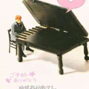 ヒメ日記 2026/02/27 23:44 投稿 ひまり 池袋おかあさん