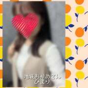 ヒメ日記 2026/03/05 19:34 投稿 ひまり 池袋おかあさん