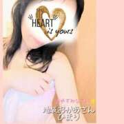 ヒメ日記 2026/03/11 23:54 投稿 ひまり 池袋おかあさん