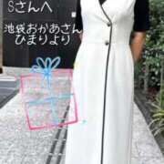 ヒメ日記 2026/03/16 23:16 投稿 ひまり 池袋おかあさん