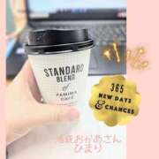 ヒメ日記 2026/03/18 19:44 投稿 ひまり 池袋おかあさん