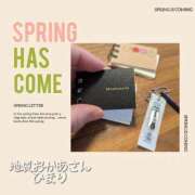 ヒメ日記 2026/03/25 22:54 投稿 ひまり 池袋おかあさん