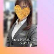 ヒメ日記 2026/03/30 23:54 投稿 ひまり 池袋おかあさん