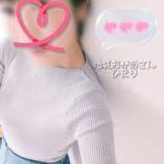 ヒメ日記 2026/04/05 22:04 投稿 ひまり 池袋おかあさん