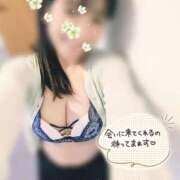 ヒメ日記 2026/04/10 14:44 投稿 ひまり 池袋おかあさん