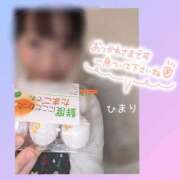 ヒメ日記 2026/04/18 23:14 投稿 ひまり 池袋おかあさん