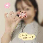 ヒメ日記 2026/04/21 23:44 投稿 ひまり 池袋おかあさん