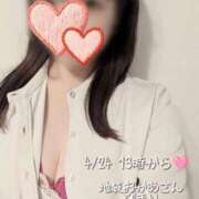 ヒメ日記 2026/04/22 23:44 投稿 ひまり 池袋おかあさん