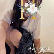 ヒメ日記 2026/04/25 23:40 投稿 ひまり 池袋おかあさん