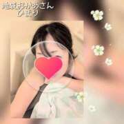ヒメ日記 2026/04/26 23:44 投稿 ひまり 池袋おかあさん