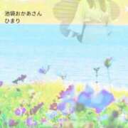 ヒメ日記 2026/05/08 10:34 投稿 ひまり 池袋おかあさん
