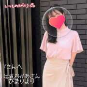 ヒメ日記 2026/05/31 22:31 投稿 ひまり 池袋おかあさん