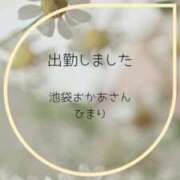 ヒメ日記 2026/06/01 11:02 投稿 ひまり 池袋おかあさん