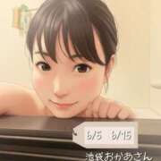 ヒメ日記 2026/06/02 23:04 投稿 ひまり 池袋おかあさん