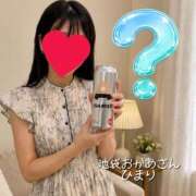 ヒメ日記 2026/06/08 23:11 投稿 ひまり 池袋おかあさん