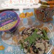ヒメ日記 2026/06/10 17:34 投稿 ひまり 池袋おかあさん