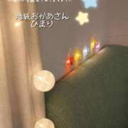 ヒメ日記 2026/06/26 23:14 投稿 ひまり 池袋おかあさん
